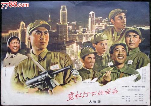 购买注册(A网)香港实名资料