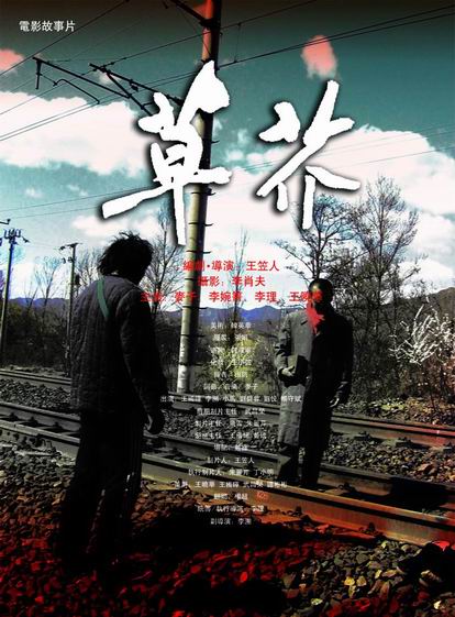 俄克拉荷马州立大学假学位证购买