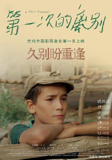 佛罗里达国际大学文凭毕业证成绩认证